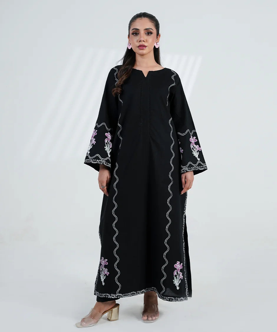 Kari Gari