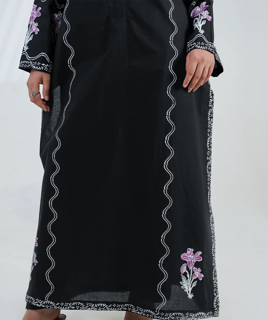 Kari Gari